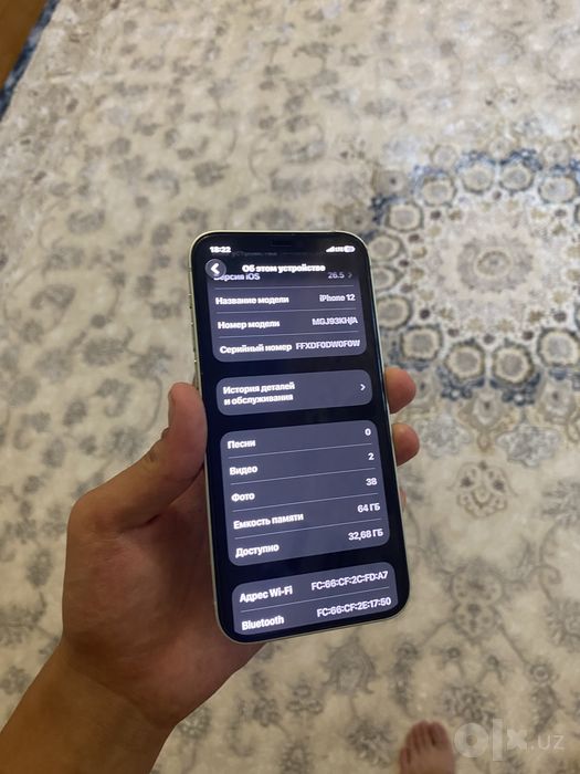 Iphone 12 garatiya