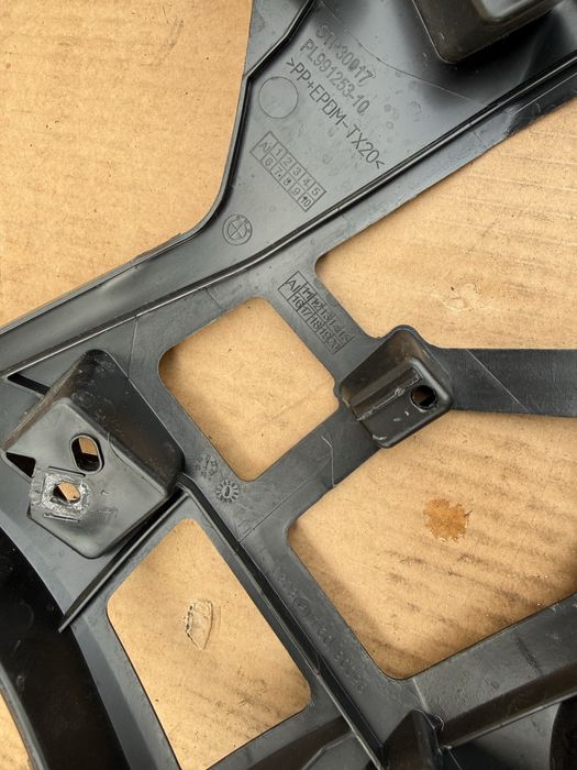 Държач преден BMW BMW 2 U06