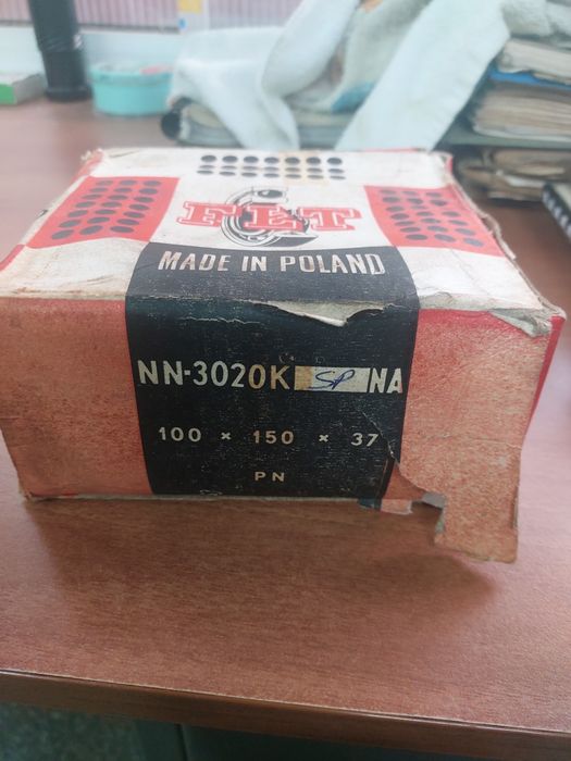 Точни лагери за металообработващи машини.