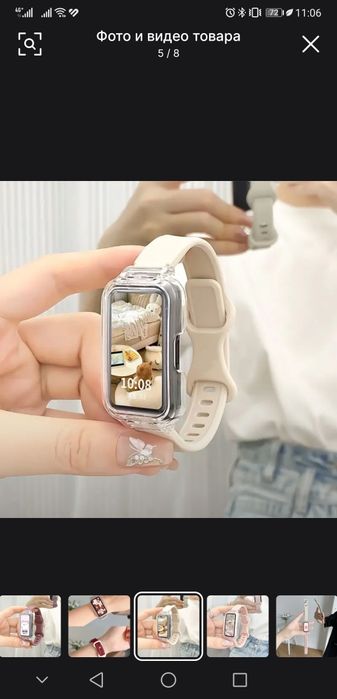 Ремешок-чехол на часы Huawei band 8-9-10