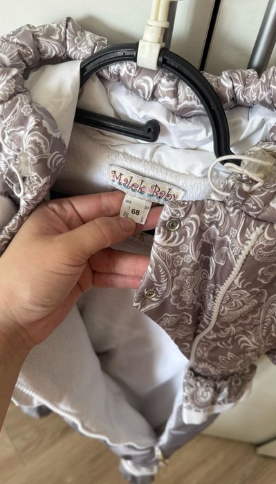 Комбинезон-конверт трансформер для девочки