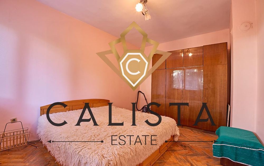 Дава се под наем Двустаен апартамент в Пловдив, Мараша - 64 кв.м за 357 € - Снимка #4