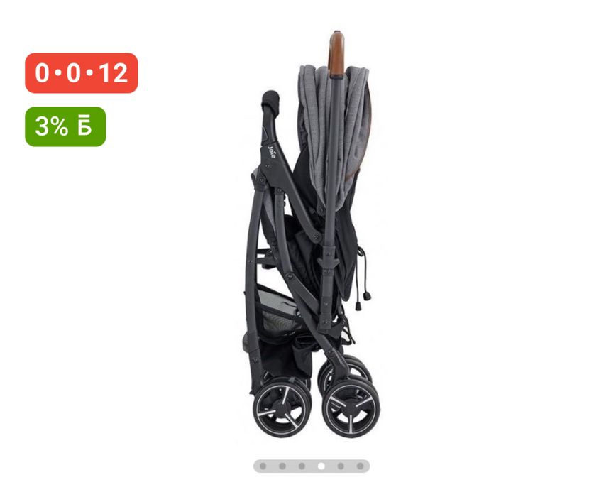 Коляска Joie sma baggi drift