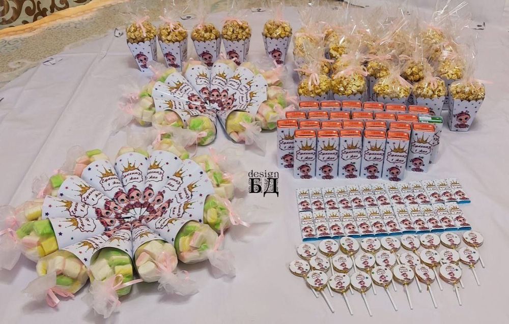 Тойбастар Бонбоньерки