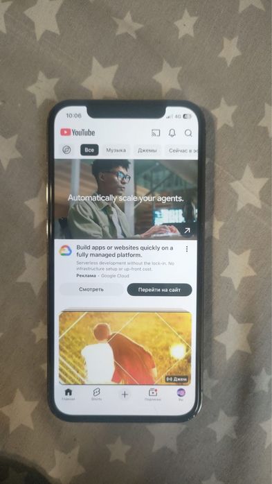 Продам Айфон 12 про