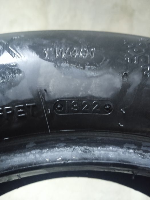 Шины комплект китай