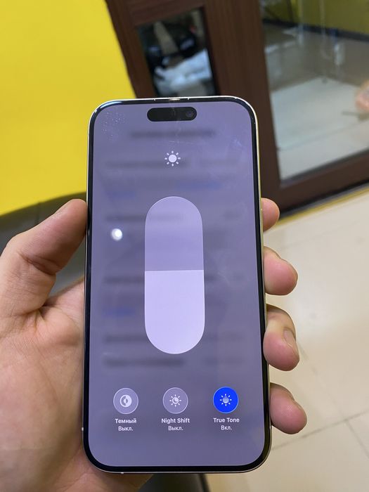 Iphone 15 pro, 128 гб