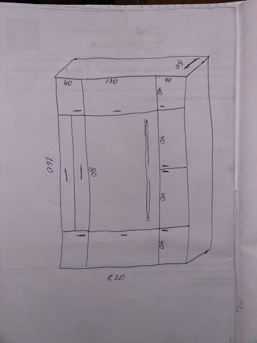 Шкаф гардеробная