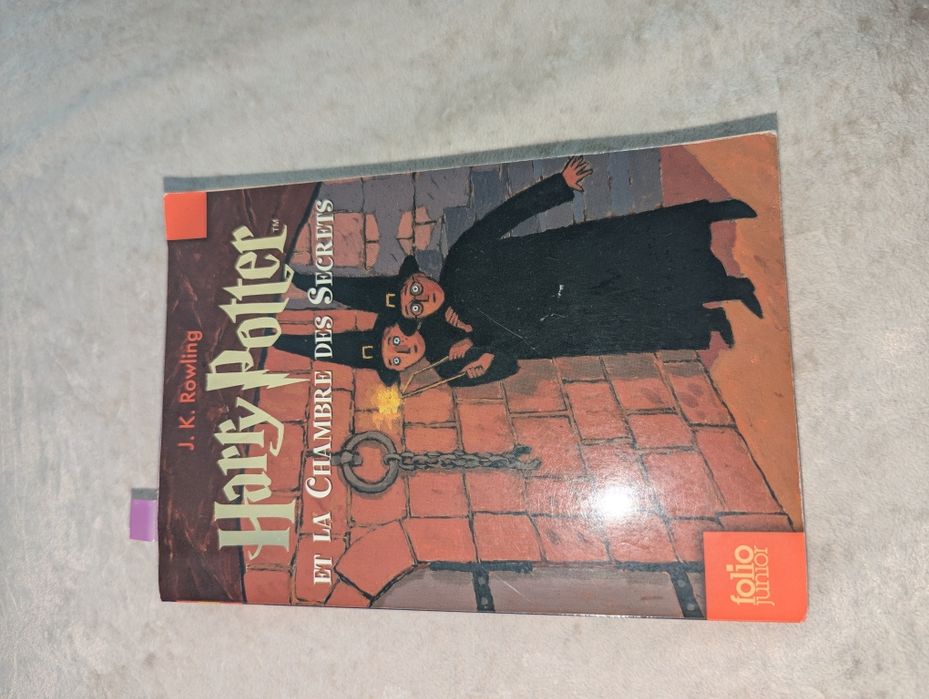 Книги на французском языке