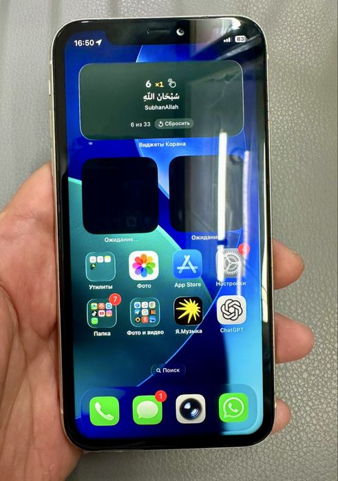 Iphone 11 100/128