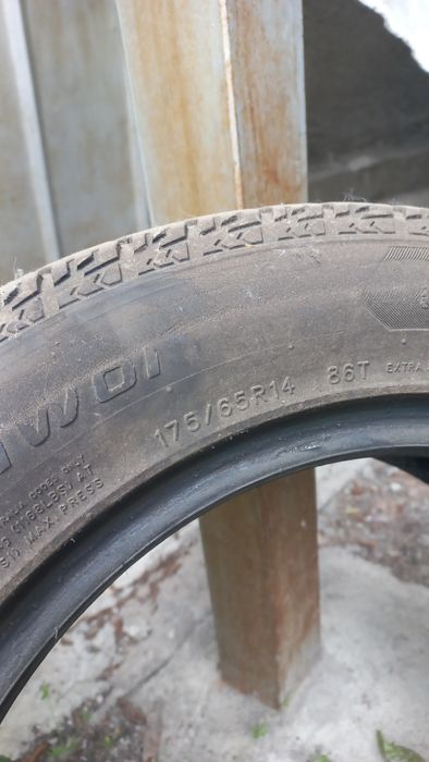 Резина  175/65/R14