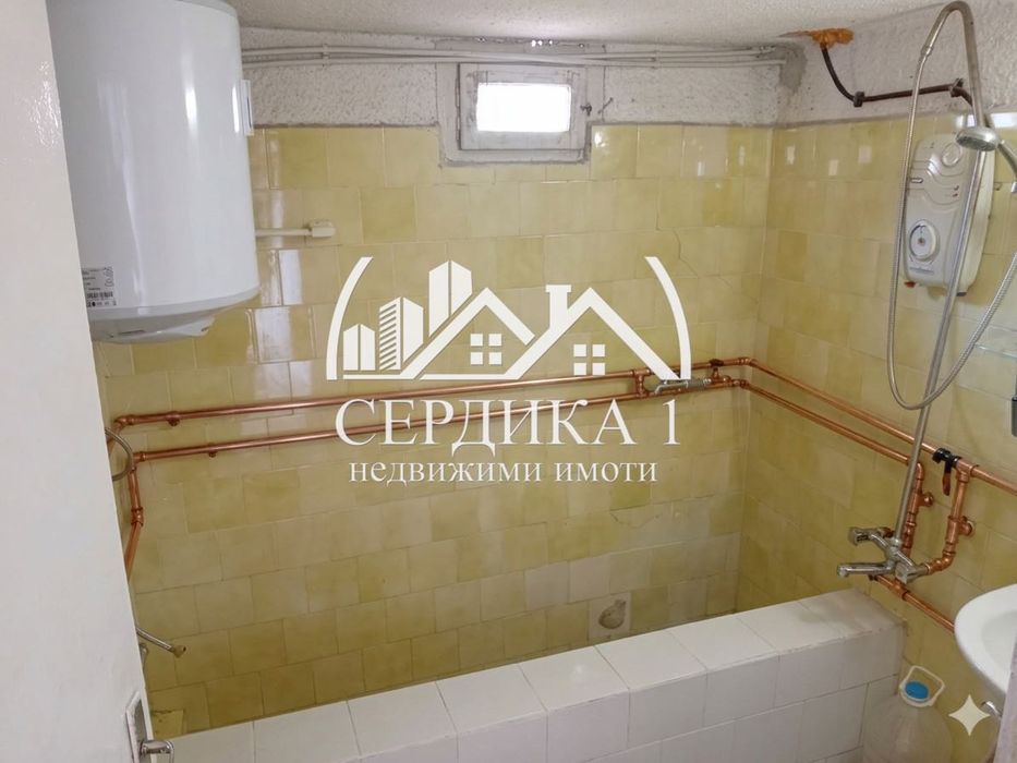 Къща в Кюстендил, област-гр.Бобовдол