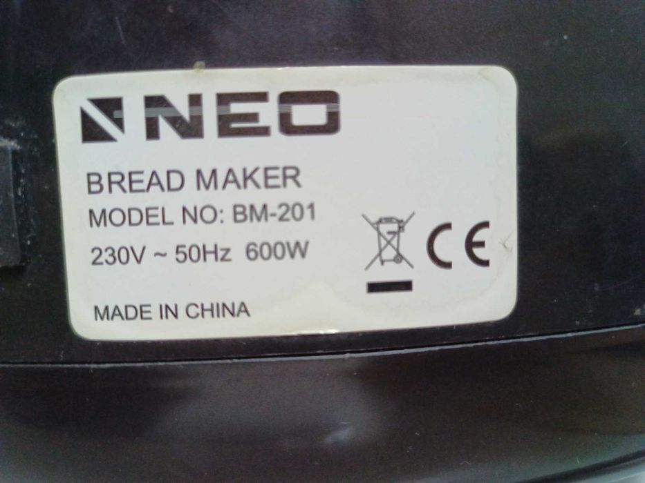 Хлебопекарна NEO модел BM-201 - 600W