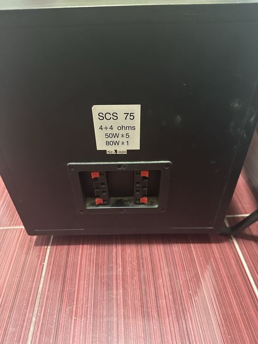 Vand subwoofer jbl