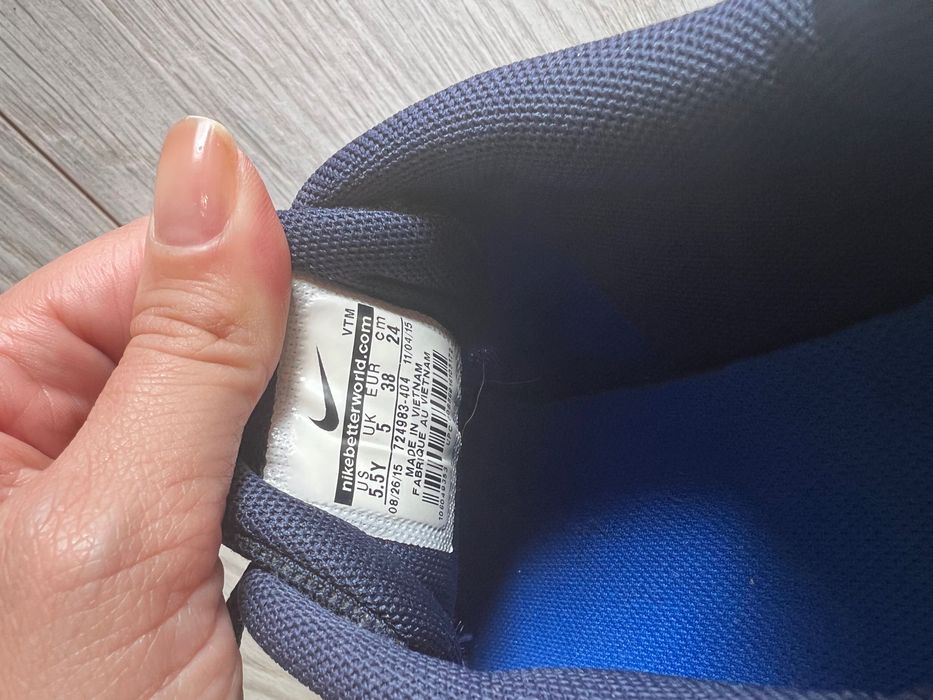 Маратонки Nike air max