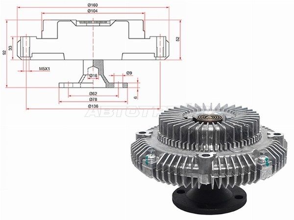 Вискомуфта Toyota Hilux