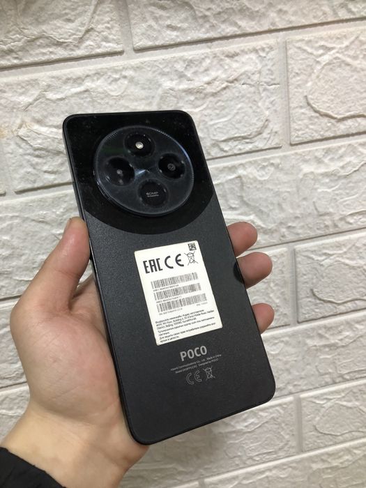 Продам Поко С75