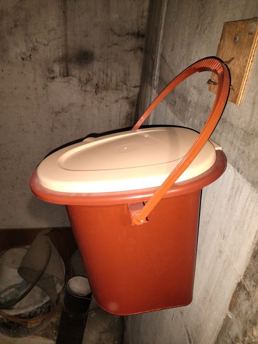 продам биотуалет с седушкой
