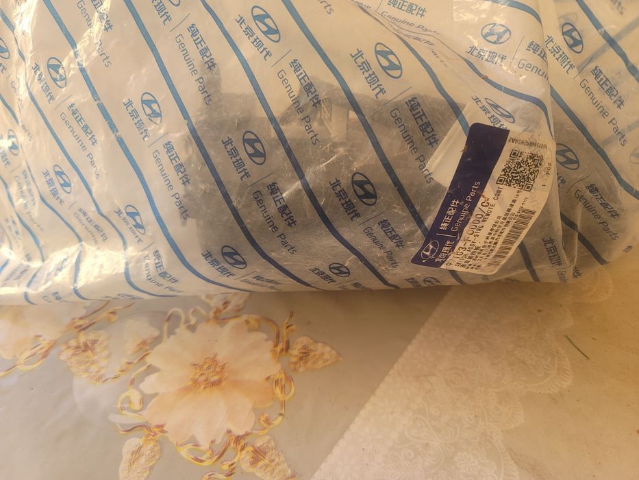 Climate control Hyundai Elantra