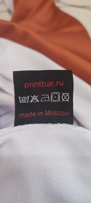 Толстовка с принтом