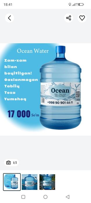 Ayollarning tukli chuchvarasi