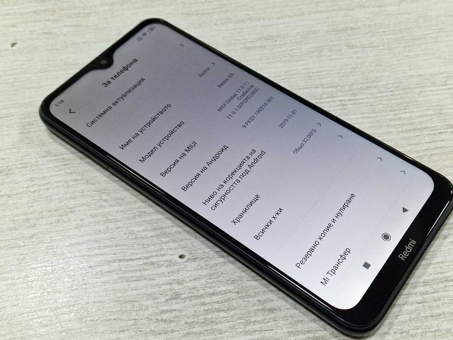Xiaomi Redmi 8A 32GB 2GB RAM Dual