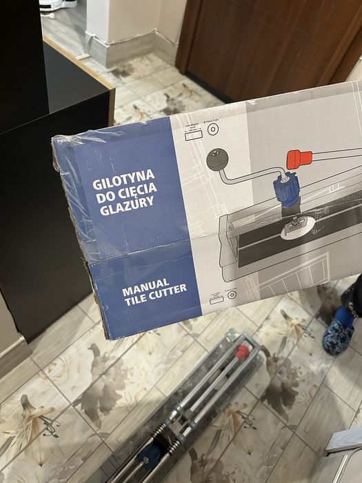 Мшина ЗА РЯЗАНЕ НА ПЛОЧКИ 3в1 60 см