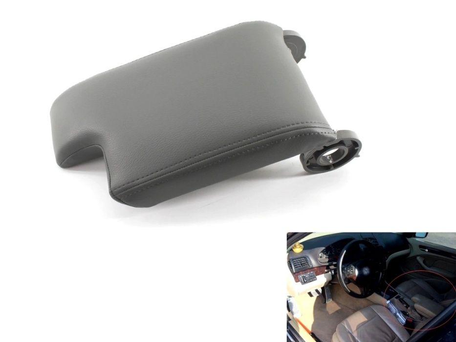 Капак на подлакътник за BMW 3 E46 ( 3 модела ) - БМВ 3 Е46