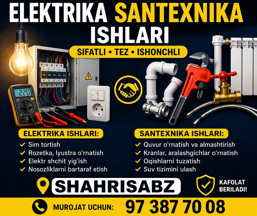 Shahrisabz Elektrik va santexnik 24/7