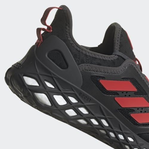 Adidas Web Boost Original | 44 размер | 28 см