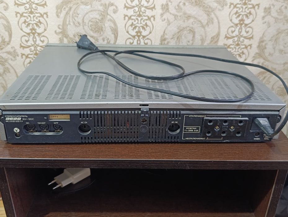 Вега 10у - 120 с