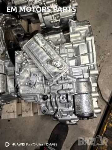 Дсг скоростни кутии ауди фолксваген шкода