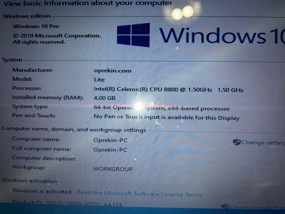 Лаптоп Lenovo G570
