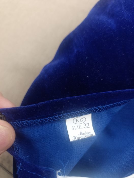 Новогодний костюм Эльфа