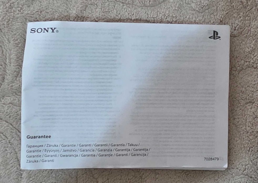 PlayStation4 Slim
