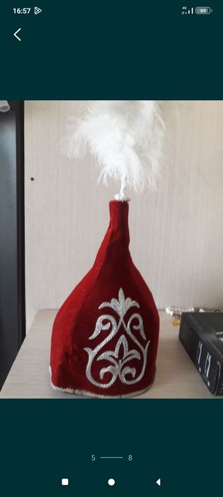 Прокат казакское платье