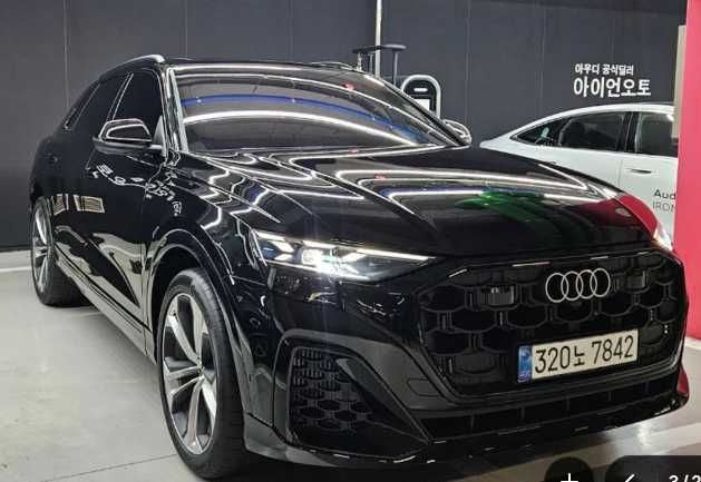 Audi Q8 55TFSI Quattro