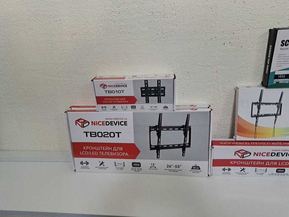 Тв кронштейны от 1500