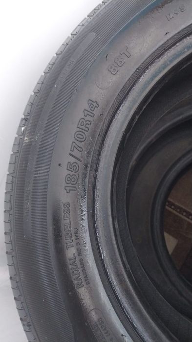 Продам летние Шины 185/70/14