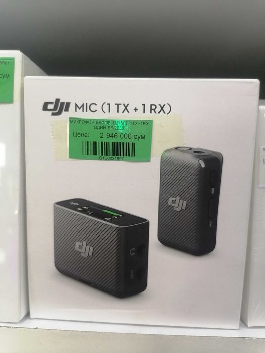 Петличный микрофон Dj mic, микрофон для блогеров, беспродной микрофон