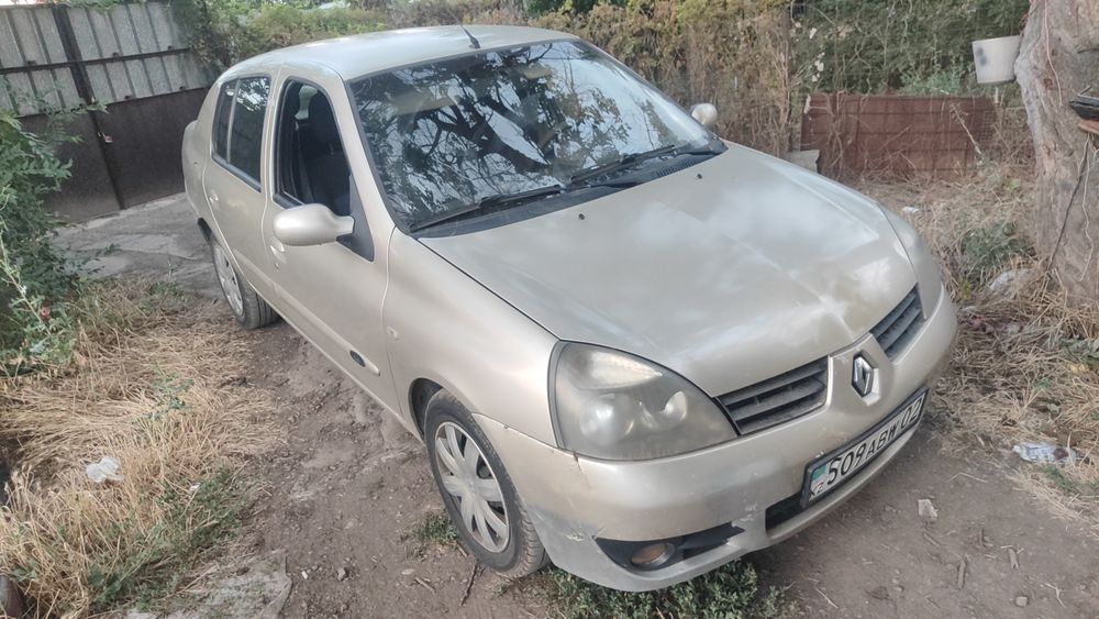 Рено клио символ продам