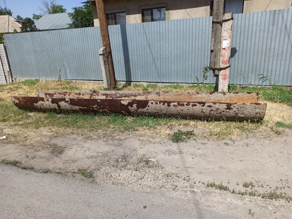 Латок железни СССР