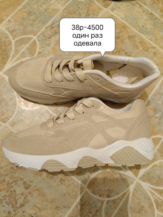 Туфли для девочек