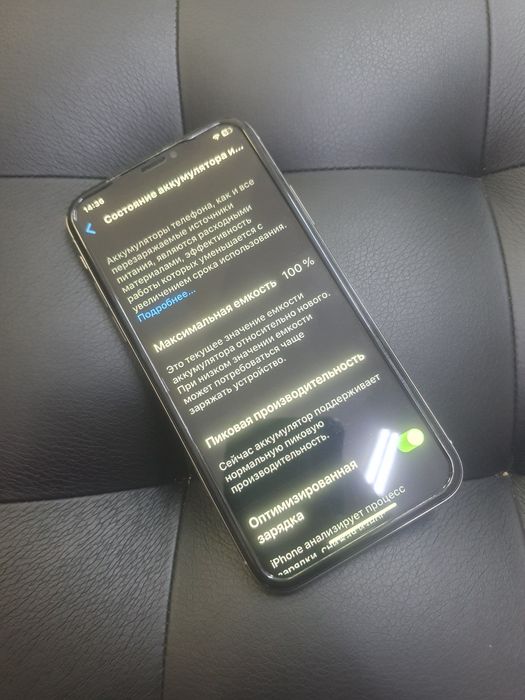 iPhone X 256gb 100% ёмкость