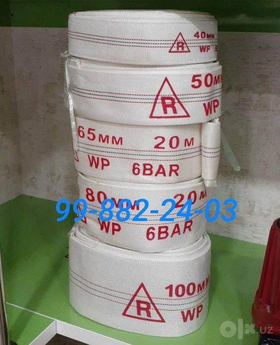 Pojarni shlang 40/50/65/80/100/150