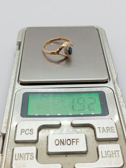 Руско злато. Пръстен.