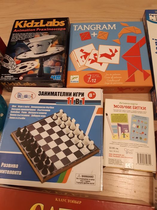 Забавни образователни детски игри, от 3 до 99 години