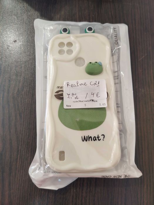 Калъфи и гръбчета за телефони