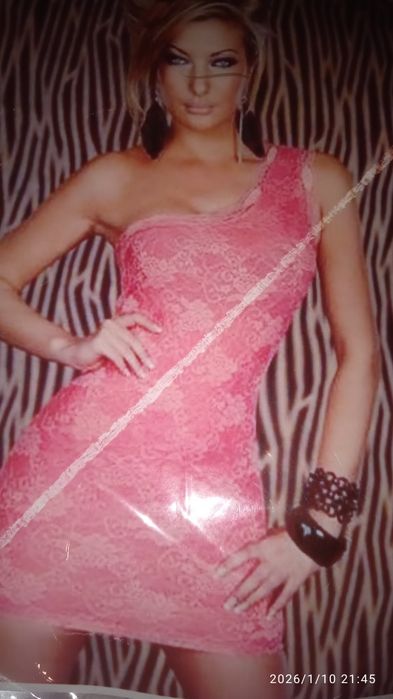 Распродажа почти даром.