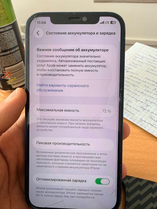 Продам айфон 64гб